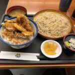 IMG_0518.jpeg