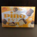 IMG_1186-0.jpeg