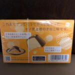 IMG_1187-1.jpeg