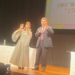 IMG_3645-2.jpeg