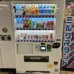 IMG_3868-0.jpeg