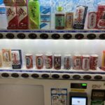 IMG_3869-1.jpeg