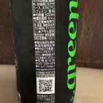 IMG_3871-1.jpeg