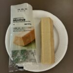 IMG_3962-0.jpeg