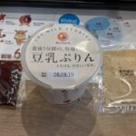 IMG_4191-0.jpeg