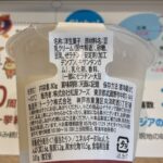 IMG_4192-1.jpeg