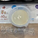 IMG_4193-2.jpeg