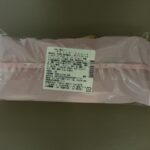 IMG_4264-1.jpeg