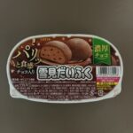 IMG_4523-0.jpeg